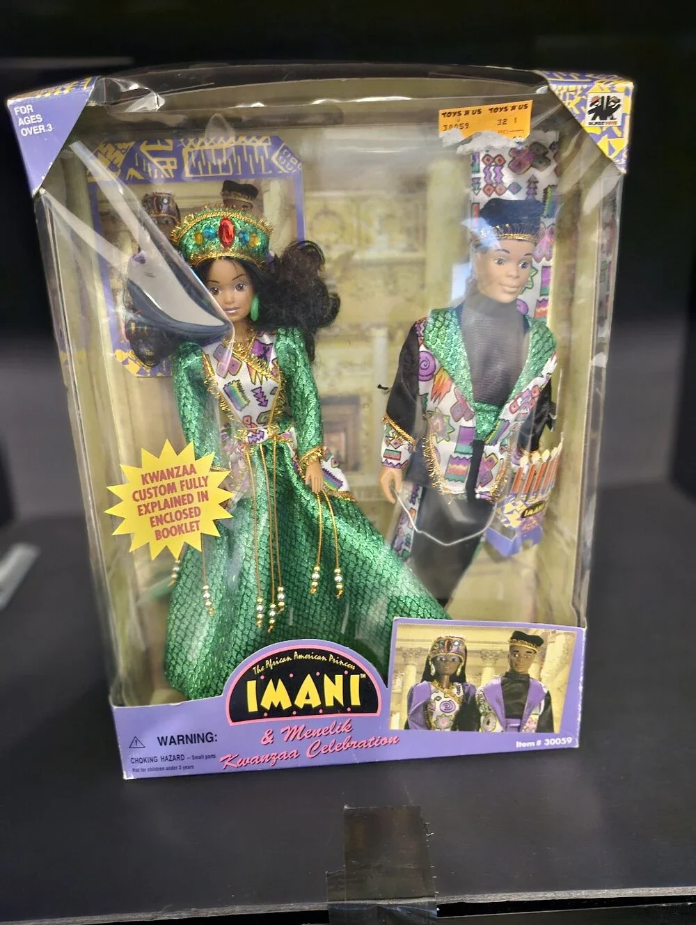 IMANI Kwanzaa Celebration Doll Set - Green & Purple Outfit